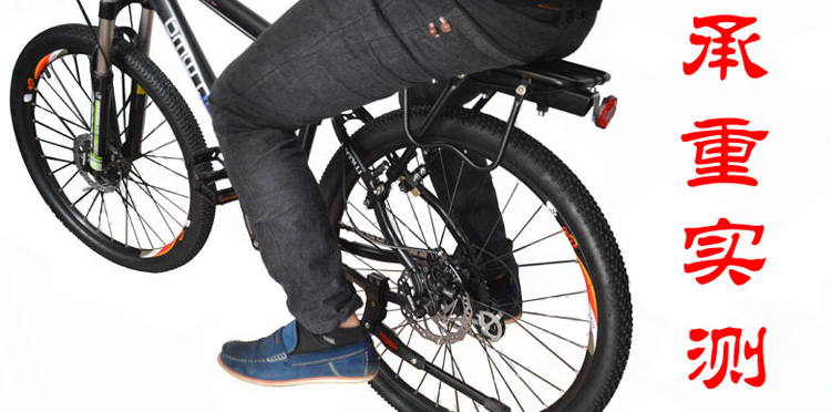 Porte-bagages pour vélo PODAY - Ref 2429691 Image 3