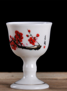 15ml陶瓷高脚杯酒具套装家用白酒盅陶瓷烈酒杯酒壶分酒器喝酒杯子