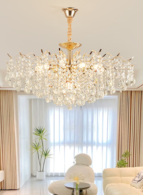 现代轻奢客厅灯水晶吊灯大气餐厅卧室led灯2026新款网红店铺吊灯