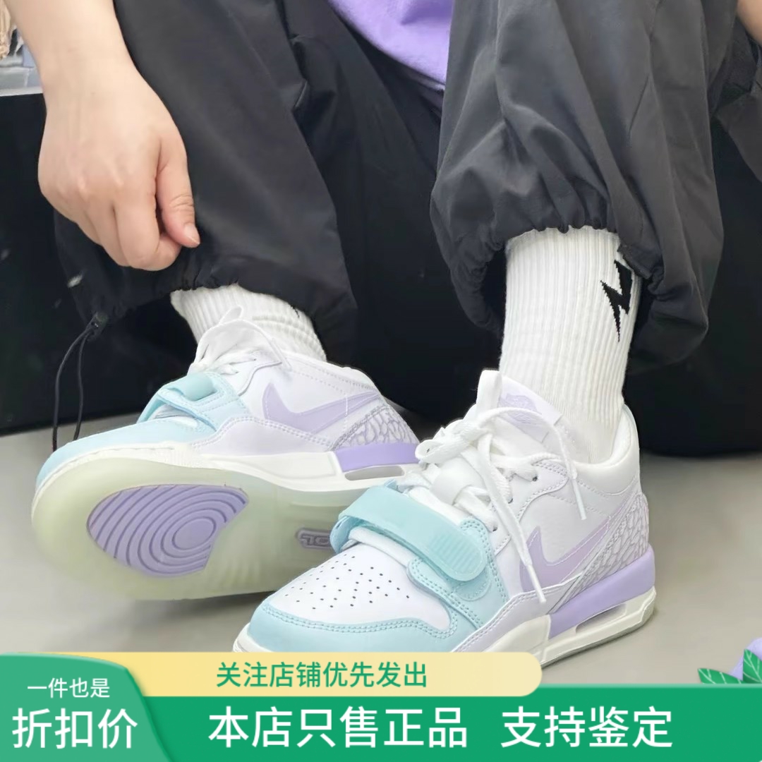 现货 NIKE女鞋AJ312白蓝低帮 马卡龙色童鞋 板鞋篮球鞋HQ3820-151