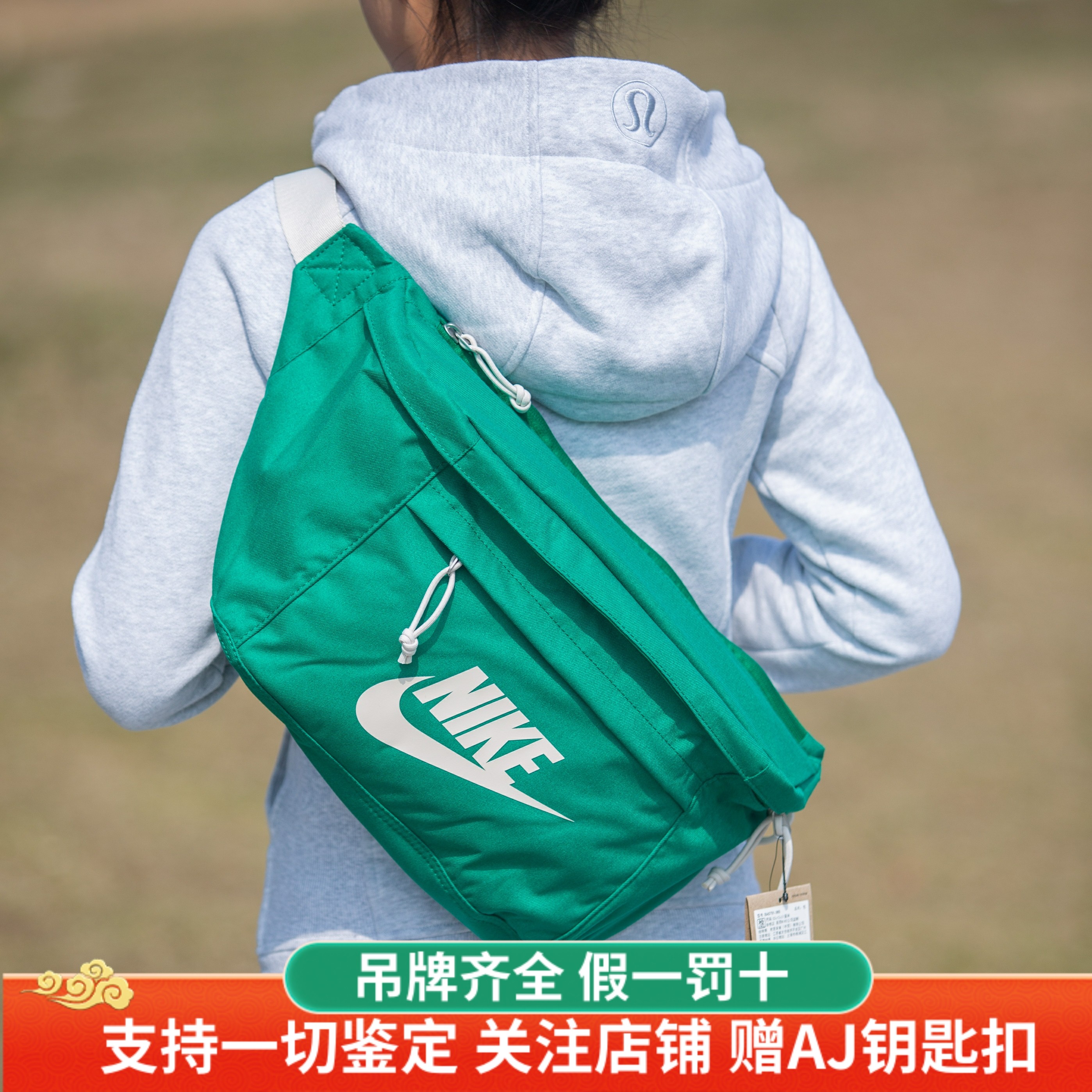 现货 NIKE耐克 王一博同款斜挎包男女运动单肩挎包大容量腰包胸包