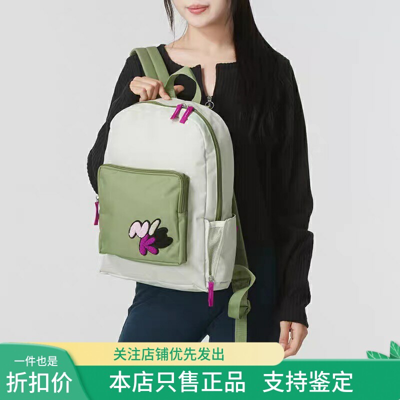 现货 NIKE男女包新款运动休闲儿童学生书包潮流双肩包FZ7254-020