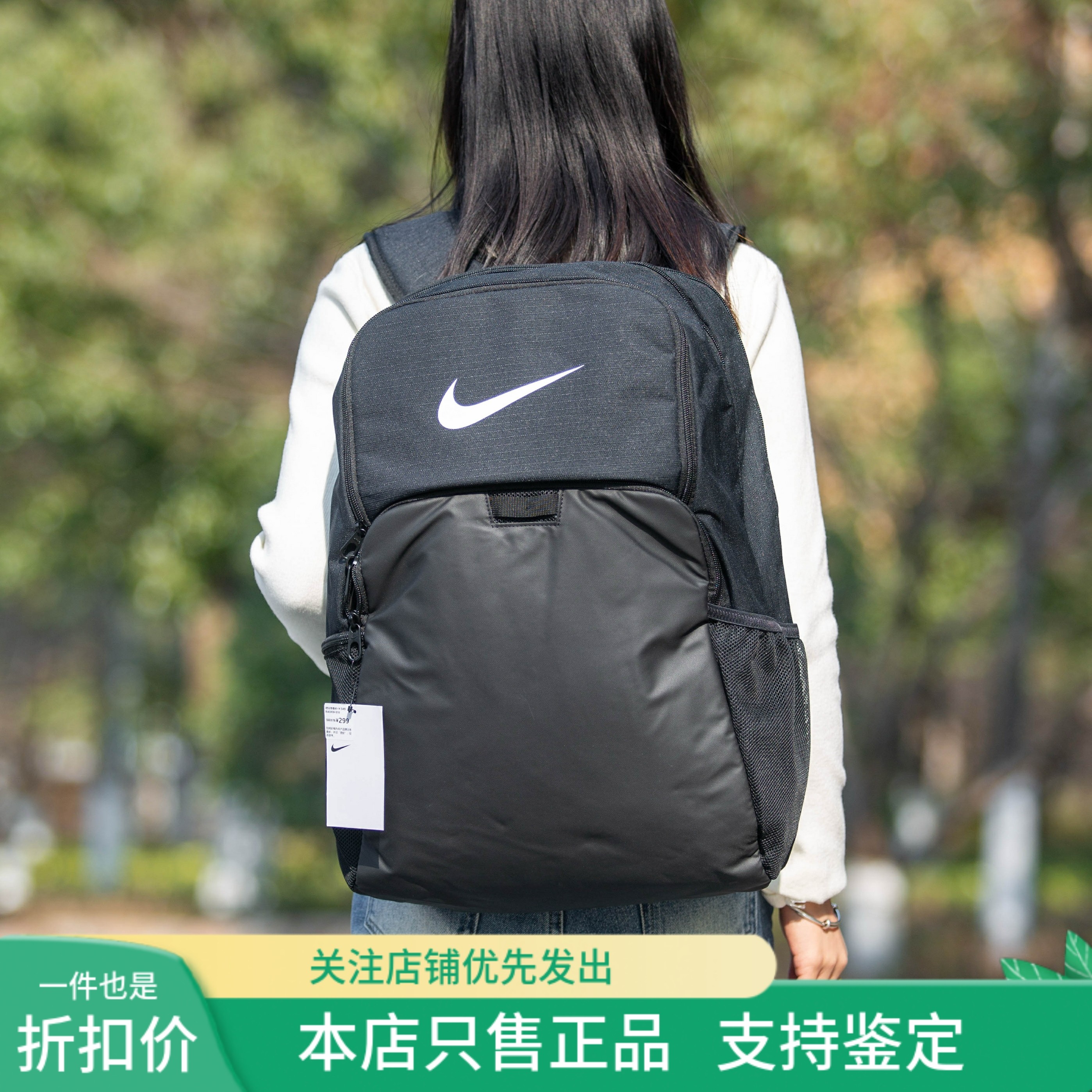 耐克日常男女百搭耐脏双肩背包