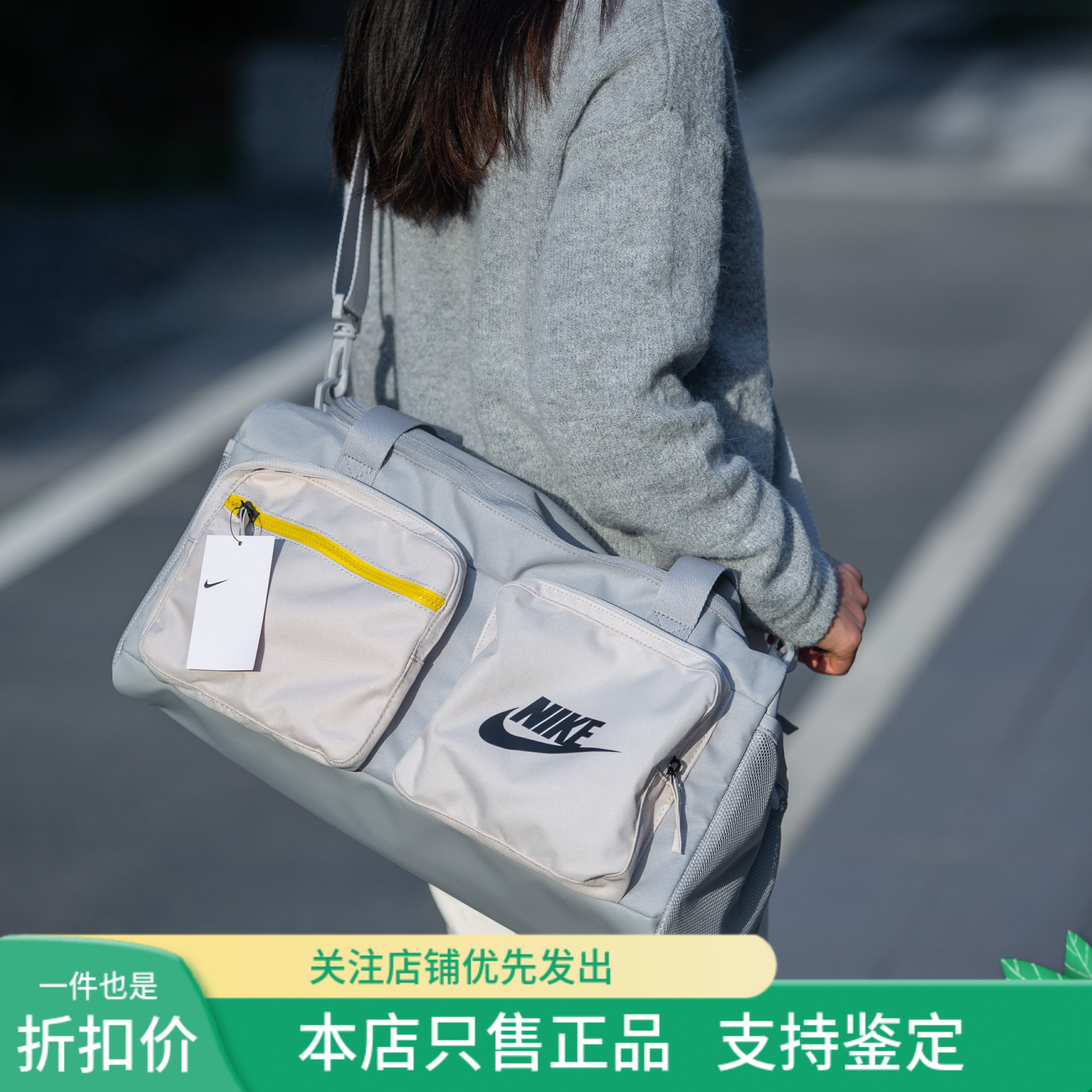 耐克大容量运动健身包斜挎包