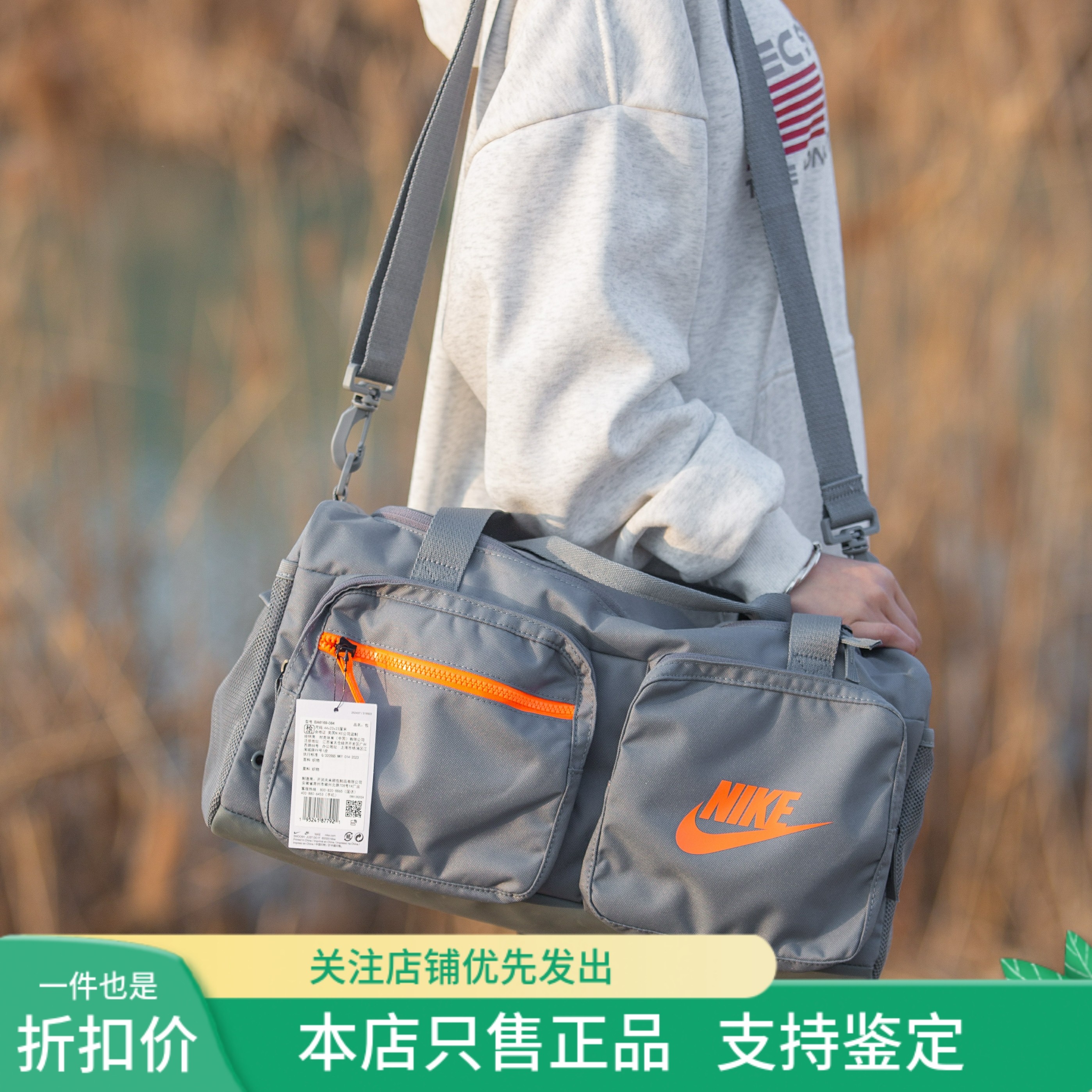 现货 NIKE耐克 男女运动休闲户外旅行手提斜跨单肩背包BA6169-010