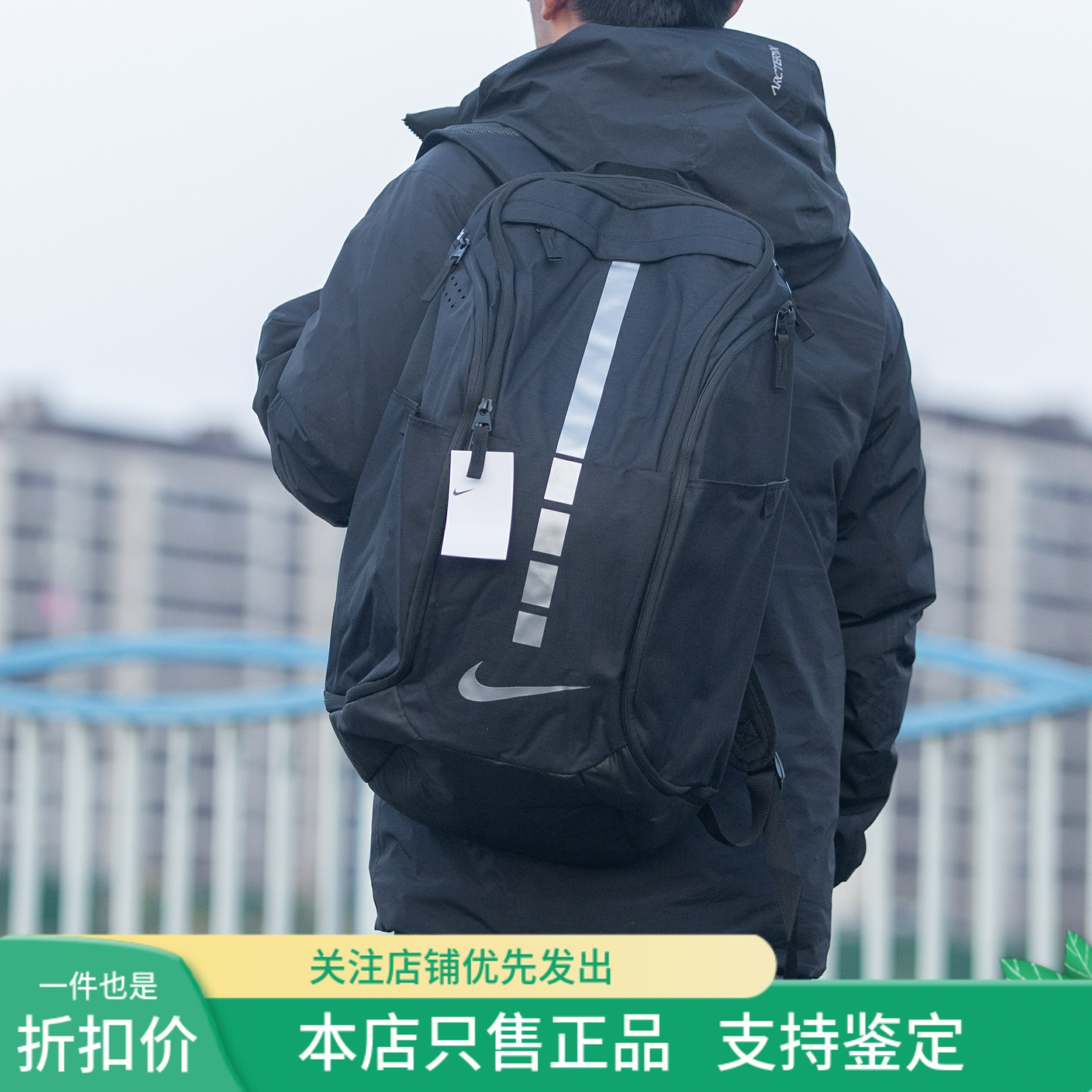 男子户外双肩背包耐用百搭好看