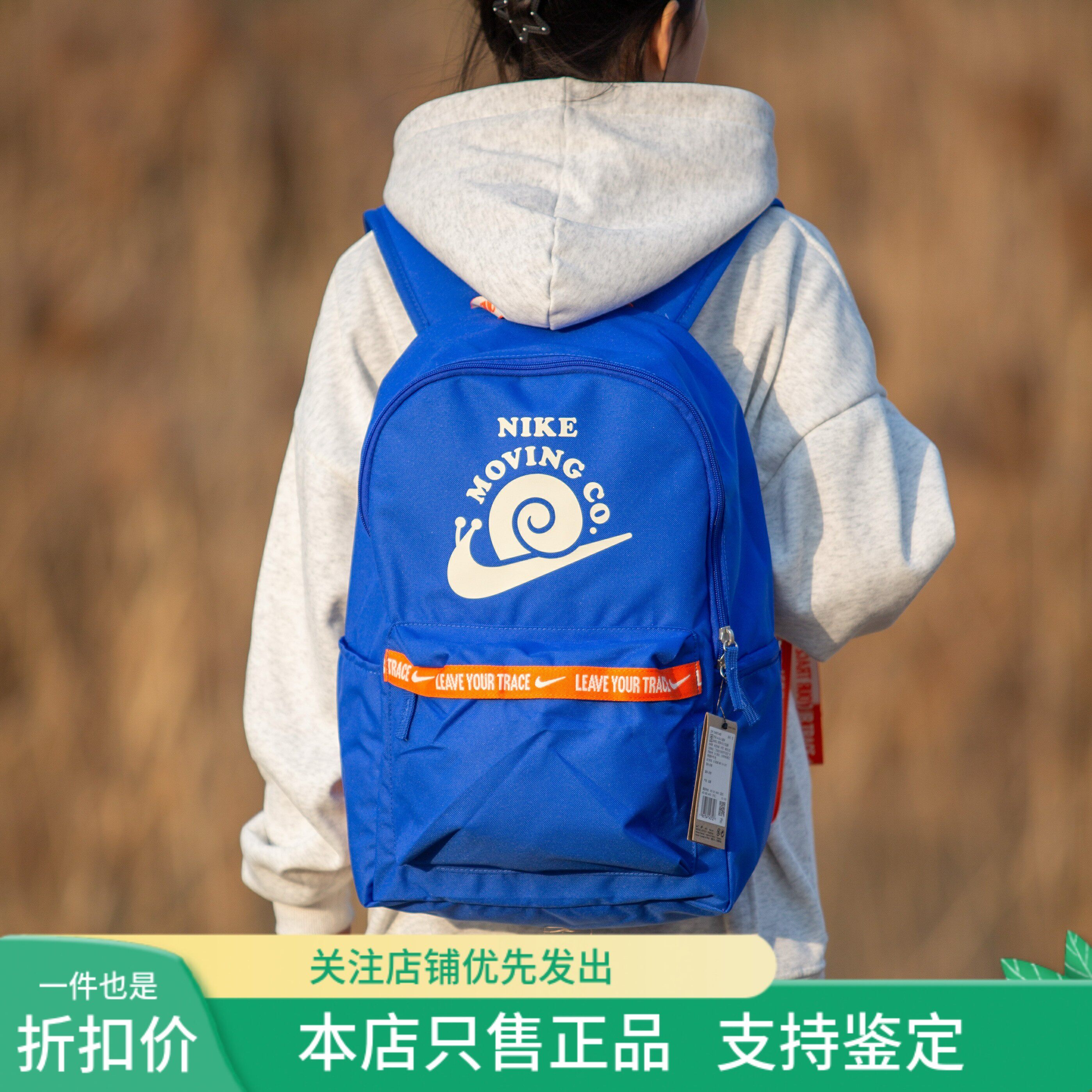 现货 NIKE耐克 男女通用运动休闲户外旅行双肩背包儿童书包