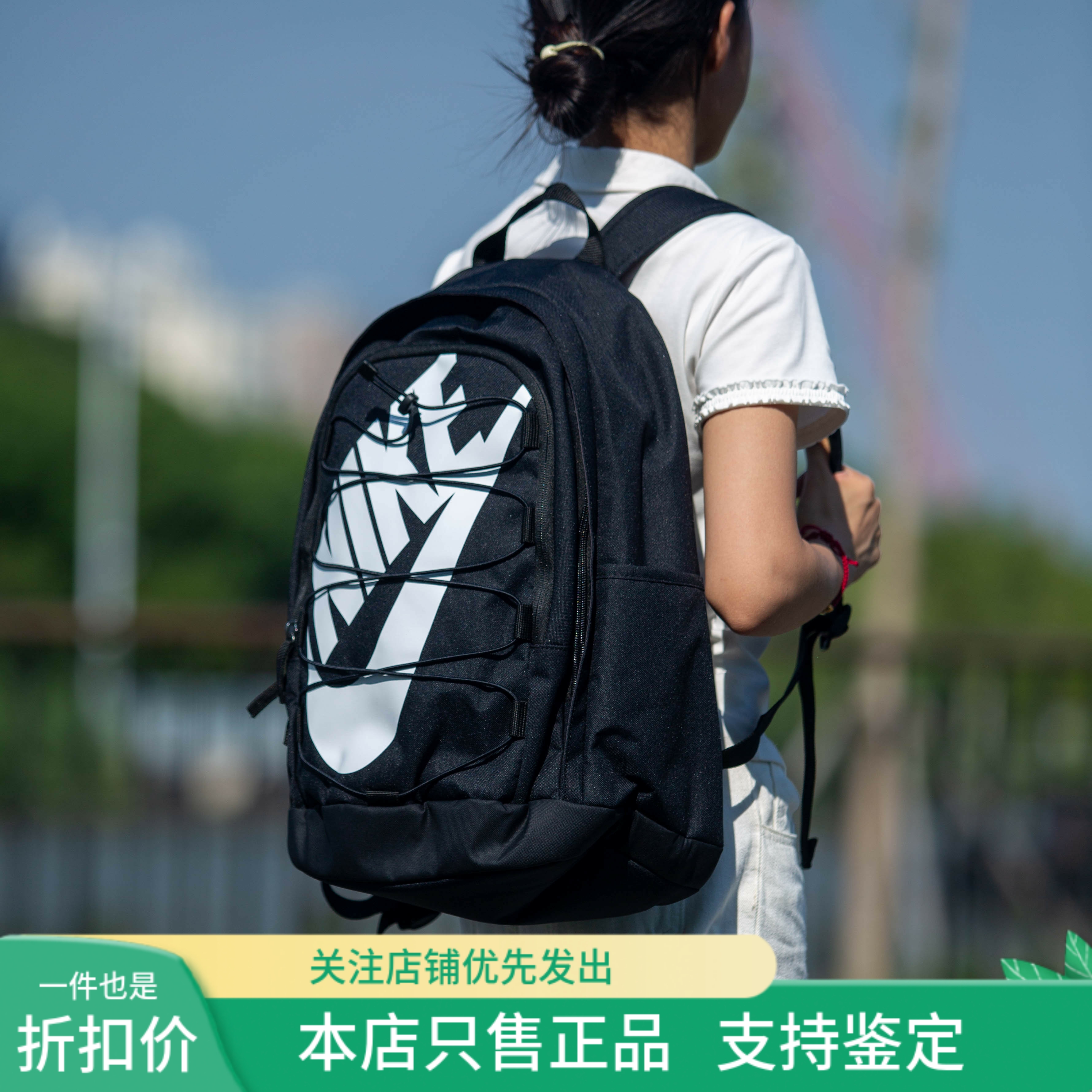 NIKE双肩包男女同款运动休闲背包