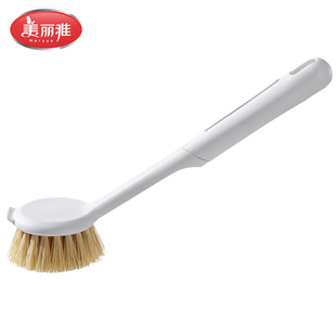 美丽雅剑麻锅刷家用长柄洗锅刷子不粘锅铁锅通用清洁刷厨房白洁刷