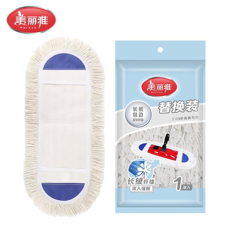 替换装美丽雅美丽雅2109折叠备件