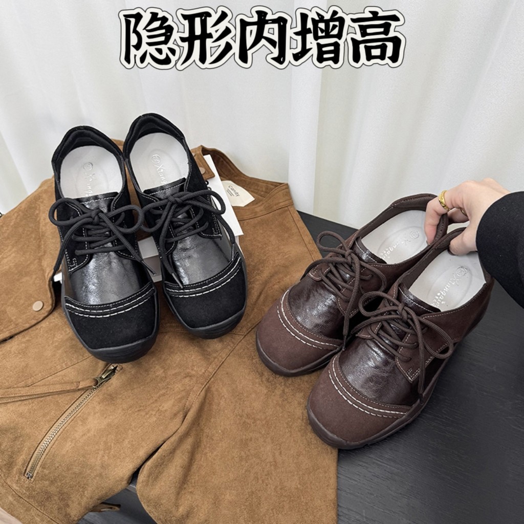 【韩版复古系列】德比鞋女厚底鞋百搭休闲女2026新款小皮鞋单鞋