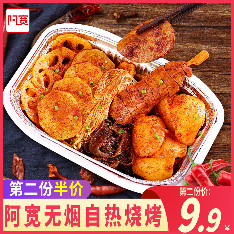 网友分享在meiguo.com的图片