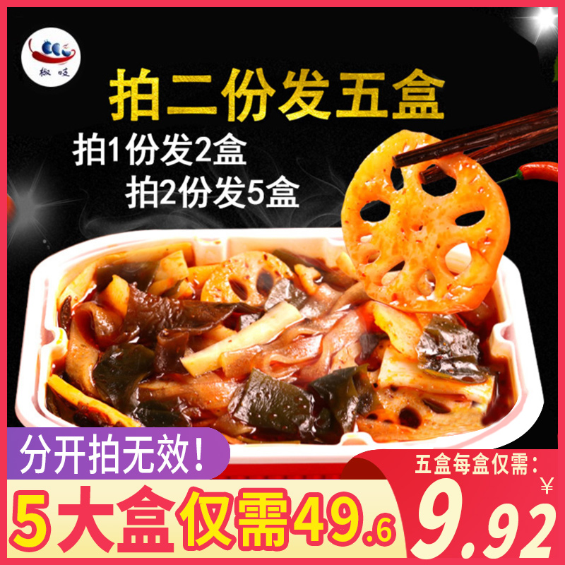 网友分享在meiguo.com的图片