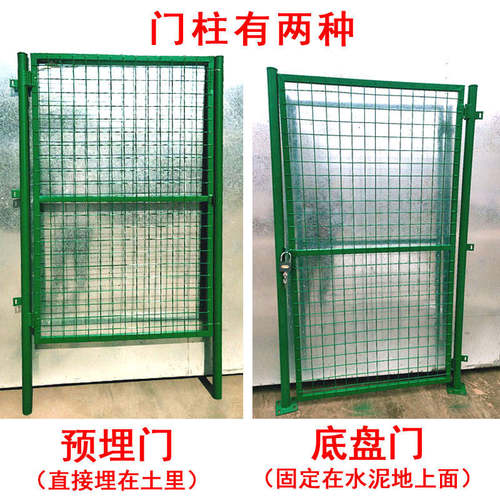 河北铁丝网菜园围栏门