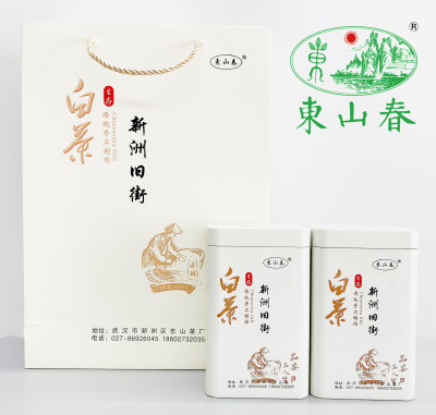 旧街白茶明前春茶礼品盒春季高山白茶黄金芽绿茶茶叶2024年新茶