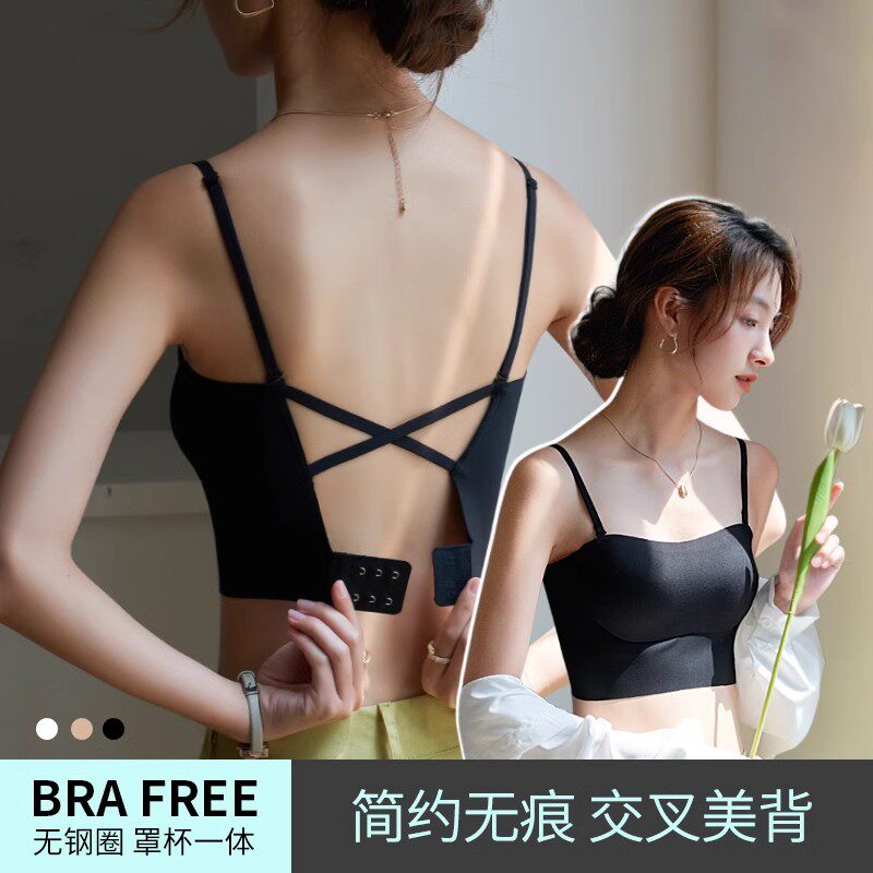 吊带背心女内搭外穿夏季美背文胸