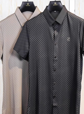 大K黑标系列 冰感舒适面料夏季新款男士百搭时尚短袖T恤衬衣K088