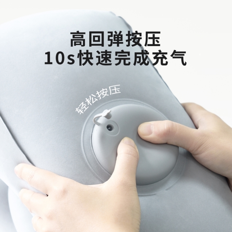 旅行充气脚垫便携可折叠按压式脚踏汽车副驾驶腿托办公室睡觉足踏