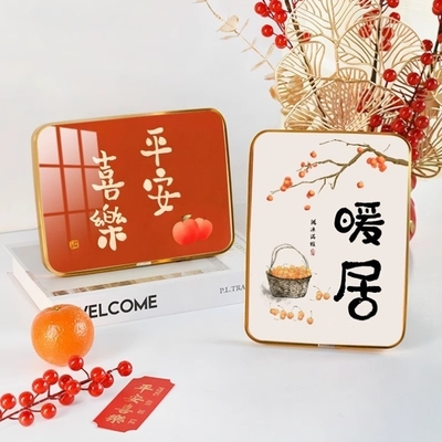 暖居相框平安喜乐字画摆件入户玄关电视柜桌面家居装饰摆台小搬迁
