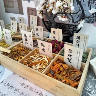 围炉煮茶九宫格零食干果盘竹木质分格六宫格托盘婚礼新年糖果盒