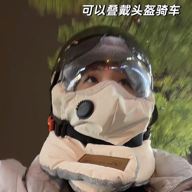 冬天骑车防寒保暖男女同款新款神器防风帽子围脖一体帽冬季雷锋帽