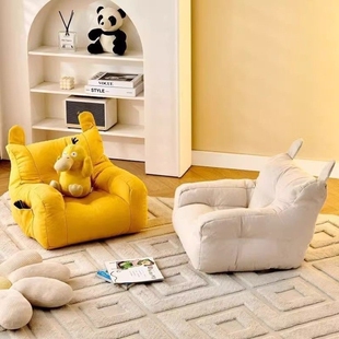 儿童懒人沙发迷你婴儿沙发单人卡通椅子可爱宝宝拍照专用哺乳躺椅