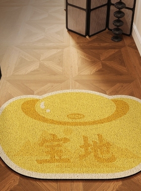 新中式金色元宝入户门地垫进门门垫门外丝圈脚垫入门门口黄色地毯