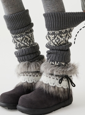 灰色费尔岛袜套女秋冬季加厚保暖长筒袜羊毛雪地靴复古堆堆小腿套