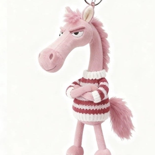 2026马年吉祥物好运粉马包包挂饰挂件毛绒玩偶送家人新年礼物