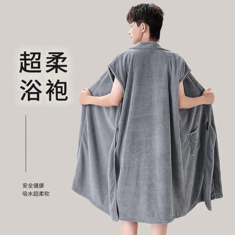 浴巾男款裹巾可穿式浴衣睡袍加大男士专用洗澡游泳青年浴袍2026年