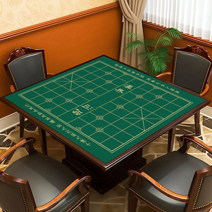 中国象棋橡胶棋盘麻将下棋正方形桌面桌垫硅藻泥防滑厚带软布桌布