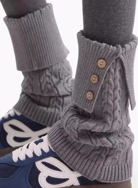灰色复古麻花翻边纽扣腿套女休闲百搭加厚保暖叠穿打底裤堆堆袜套