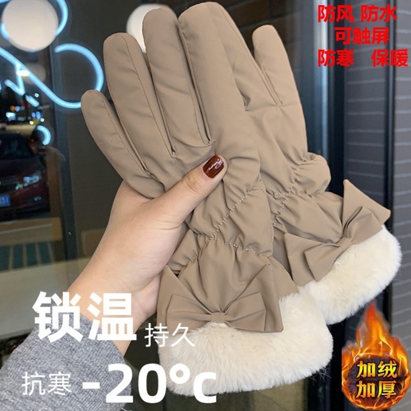 可触屏手套女士冬季加绒加厚防寒防风滑雪骑行电动开车保暖棉手套