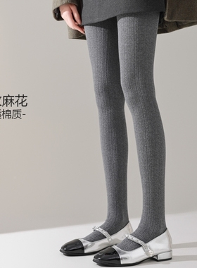 棉条纹麻花连裤袜女中灰色打底裤外穿加绒加厚螺纹紧身裤显瘦秋冬