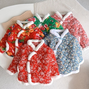 东北大花棉袄儿童中国风女童男童小碎花宝甲冬季拜年服民族风