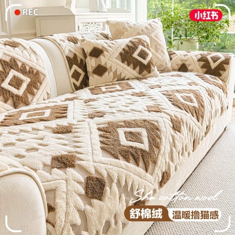 沙发垫冬2025新款固定防滑高级感坐垫加厚毛绒垫布皮沙发专用套罩