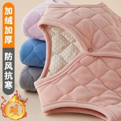 秋冬季儿童保暖背心加厚男女孩童马夹学生校服神器加绒内胆棉马甲
