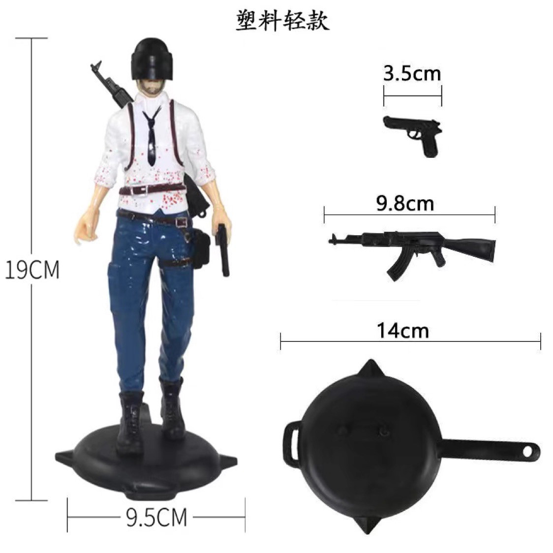 吃鸡蛋糕装饰摆件大吉大利今晚吃鸡烘焙插件男神男生生日蛋糕装扮,节庆用品/礼品,节日装扮用品,淘宝优惠券,粉丝福利购,淘宝优惠卷