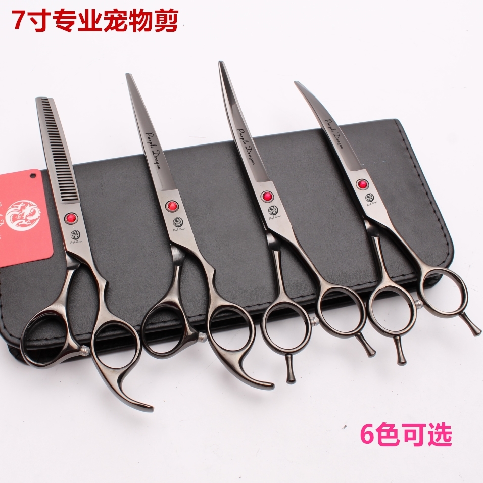 紫龍金色寵物美容剪泰迪剪毛套裝