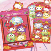 2026限量新年香港KUROMI海怪kitty大口仔情侣办公室抱枕创意靠枕