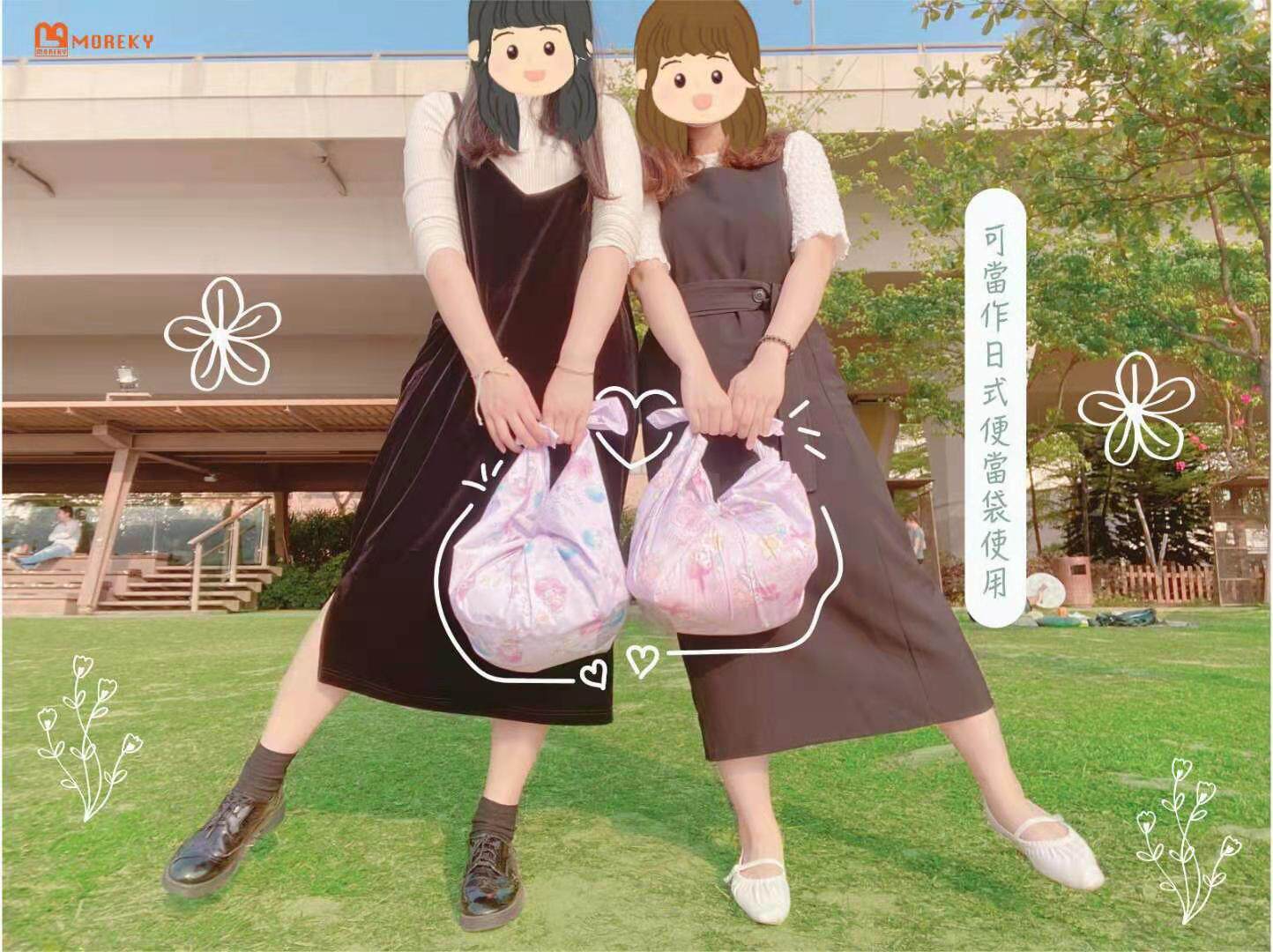 香港正版卡通melody美乐蒂双子星防水布多用途野餐垫桌垫台布96cm
