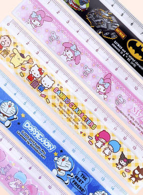 香港正版hellokitty用学习直尺