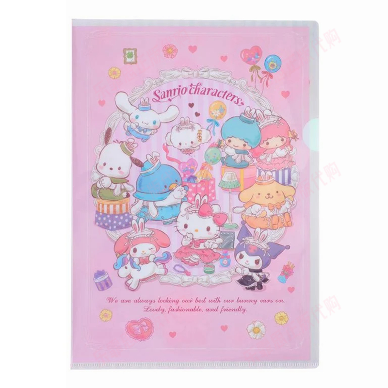 学习办公文件袋资料夹