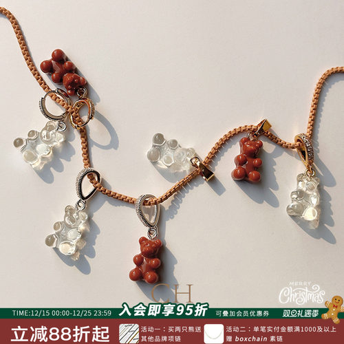CRYSTALHAZE可爱小熊吊坠项链