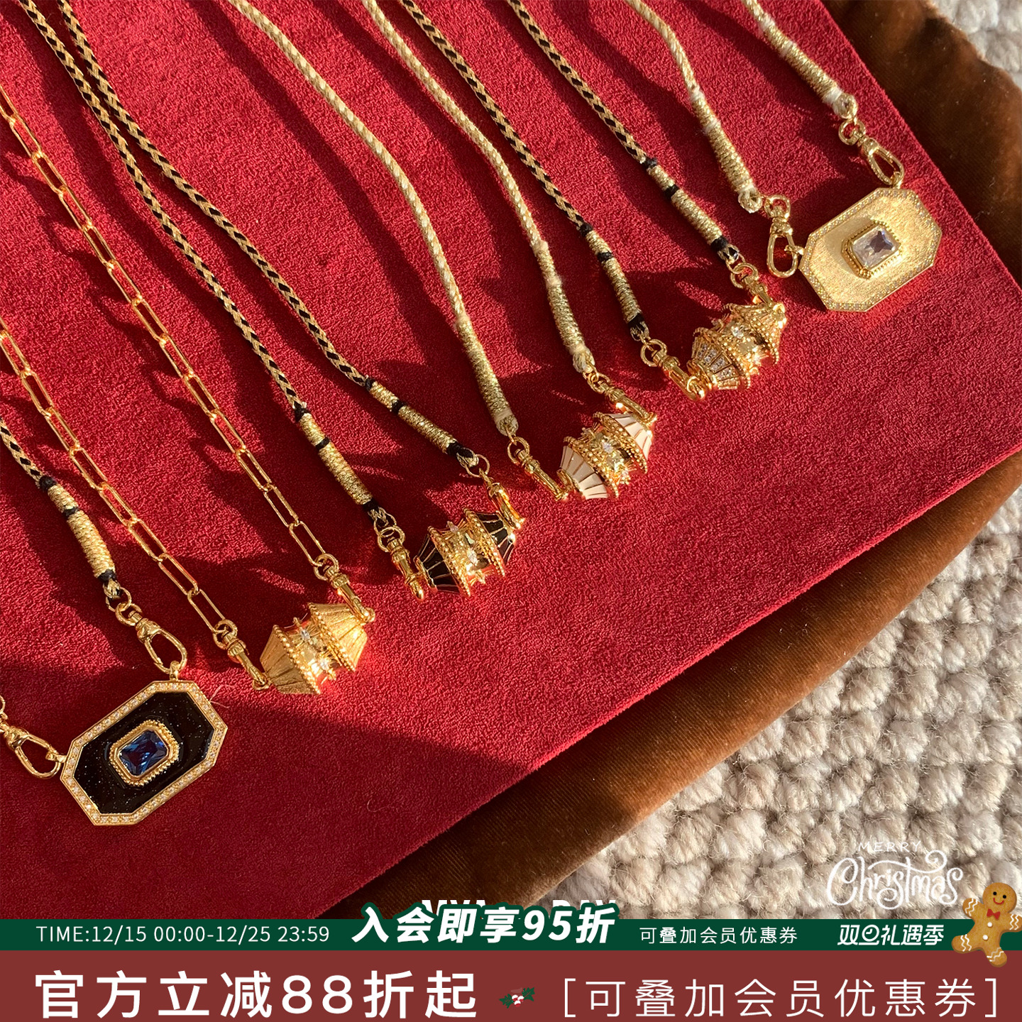 比利时MYABAY幸运转运珠项链