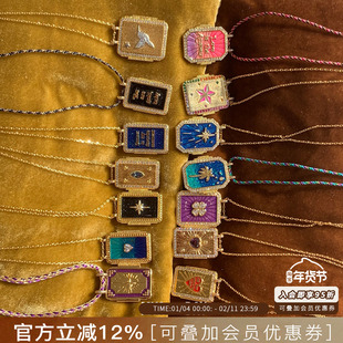 比利时MYA BAY金色双面盾牌吊坠项链小众手工拉丝镀24k金编绳项链