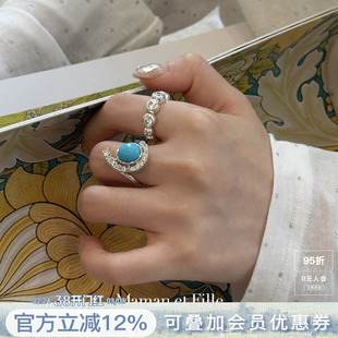 韩国Maman et Fille正品 纯银天然绿松石戒指不规则小众设计指环