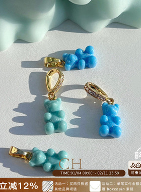 CRYSTALHAZE可爱小熊吊坠/耳环