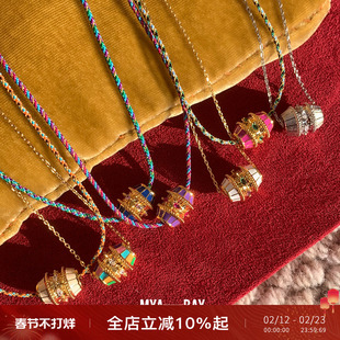 比利时MYA BAY 彩色珐琅编绳项链手链四叶草手绳手工叠戴锁骨链女