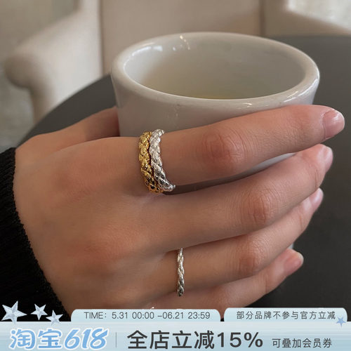 韩国After Dawn麻花戒指纯银叠戴细戒小众设计感镀18k金指环对戒